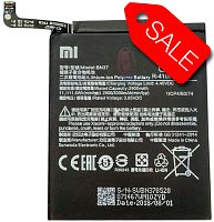 Батарея (акумулятор) BN37 для Xiaomi Redmi 6/ Redmi 6A (АА) 75% ємності - узнать стоимость
