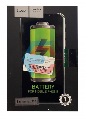 Батарея (аккумулятор) EB-BJ330ABE для Samsung J330F Galaxy J3 (2017) (HOCO) - ёмкость, состояние, распиновка