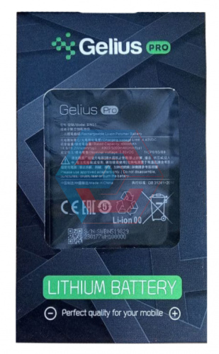 Батарея (аккумулятор) BN51 для Xiaomi Redmi 8 / Redmi 8A 3.85V, 5000 mAh (Gelius Pro) - ёмкость, состояние, распиновка