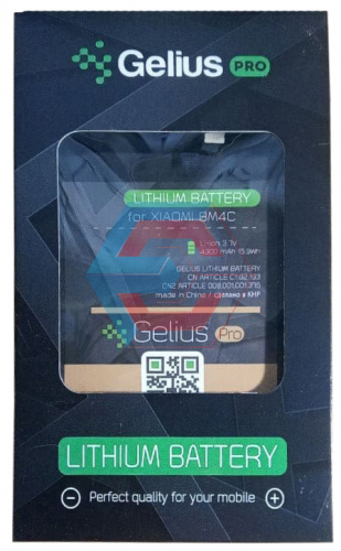 Батарея (аккумулятор) BM4C для Xiaomi Mi Mix 3000mAh Gelius Pro - ёмкость, состояние, распиновка