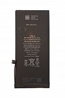 Батарея (аккумулятор) для iPhone 8 Plus 2691 мАч (оригинал с микросхемой Li-ion NO LOGO) - узнать стоимость