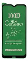 Защитное стекло Film Ceramic для Xiaomi Redmi 8/8A Черное Без упаковки