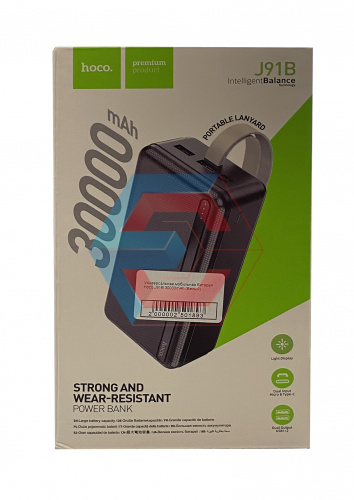 Универсальная мобильная батарея Hoco J91B 30000mAh (Черный)