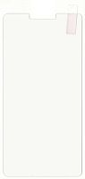 Защитное стекло для Xiaomi Mi Max 0,3 мм 9H (тех.пак)