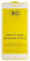Защитное стекло 9D для Xiaomi Redmi Note 5A  Белый 