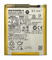 Батарея (акумулятор) Motorola Moto Z3 Play / XT1929-1 / XT1929-4 / XT1929-5 / JS40 (AAAA) - стоимость
