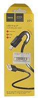 USB-кабель (шнур) Hoco X71 Lightning (1m) Чорний