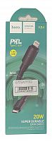 USB-кабель (шнур) Hoco X84 PD Type-C to Lightning (1m) Чорний