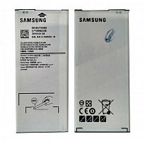 Батарея (аккумулятор) EB-BA710ABE для Samsung Galaxy A7 2016 (A710F) 3300mAh оригинал Китай - стоимость