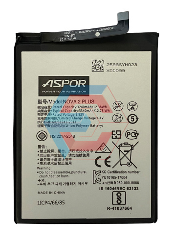 Батарея (акумулятор) HB356687ECW для Huawei P Smart Plus/ Mate 10 Lite 100% ємності ASPOR - ёмкость, состояние, распиновка