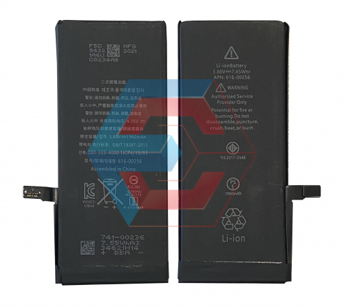 Батарея (акумулятор) для iPhone 7 (Original AAA no LOGO) 1960 mAh - ёмкость, состояние, распиновка