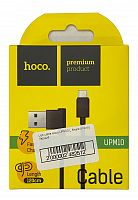 Usb cable Hoco UPM10 L Share (micro) Черный