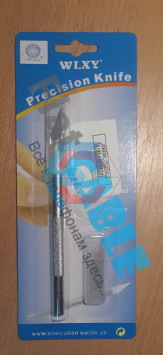 Скальпель ручка + набор скальпелей для ремонта телефонов