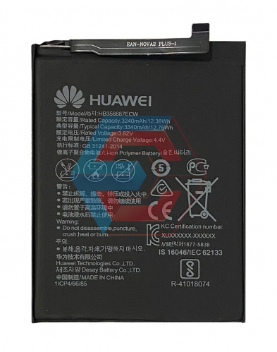 Батарея (аккумулятор) HB356687ECW для Huawei P Smart Plus/ Mate 10 Lite/ Nova 2 Plus 2017 (AAAA) - ёмкость, состояние, распиновка