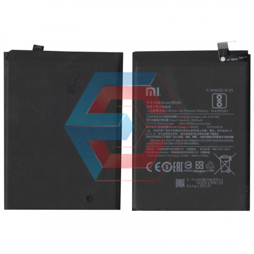 Батарея (акумулятор) BN46 для Xiaomi Redmi 7/Redmi Note 6/Redmi Note 8 розмір 60*80*4 3900mAh Батарея (акумулятор) BN46 для Xiaomi Redmi 7/Redmi Note 6/Redmi Note 8 розмір 60*80*4 3900mAh - ёмкость, состояние, распиновка