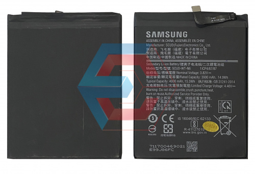Батарея (аккумулятор) для Samsung A10s (A107), A20s (A207) SCUD-WT-N6 оригинал Китай - ёмкость, состояние, распиновка