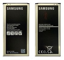 Батарея (акумулятор) EB-BJ710CBC/BJ710CBE для Samsung (J710F) 3000 mAh оригінал Китай - стоимость