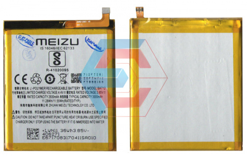 Батарея (аккумулятор) BA712 для телефона Meizu M6s 2930 mAh (AAA no LOGO) - ёмкость, состояние, распиновка