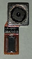 Камера для Bravis Alpha LR-Q45-5647V.0 (основная) Б.У