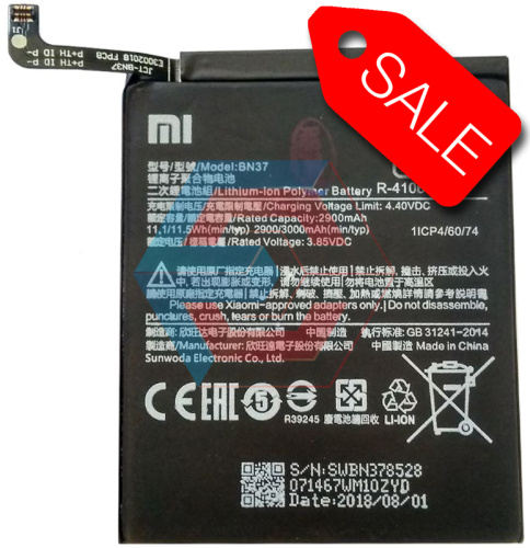 Батарея (акумулятор) BN37 для Xiaomi Redmi 6/ Redmi 6A (АА) 75% ємності Батарея (акумулятор) BN37 для Xiaomi Redmi 6/ Redmi 6A (АА) 75% ємності - ёмкость, состояние, распиновка
