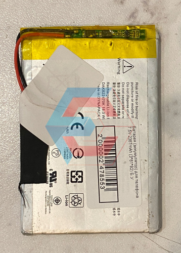 Батарея (аккумулятор) для телефона 7.5V 2387mAh (3*61*92) Б.У Батарея (аккумулятор) для телефона 7.5V 2387mAh (3*61*92) Б.У