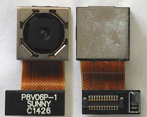 Камера для Lenovo A820 A850 S650 S658 (P8V06P-1) Б.У