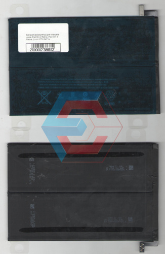 Батарея (аккумулятор) для планшета Apple iPad Mini 2 Retina, iPad Mini 3 Retina 6471mah - ёмкость, состояние, мощность