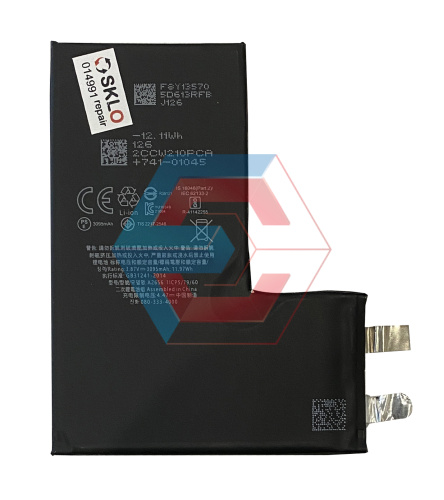 Батарея (акумулятор) для iPhone 13 Pro Без Контролера Оригінал під пайку - ёмкость, состояние, распиновка