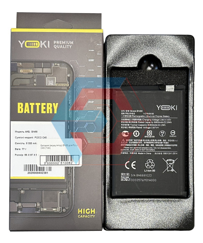 Батарея (акумулятор) BN66 для Poco C40 (Yoki) Батарея (акумулятор) BN66 для Poco C40 (Yoki) - ёмкость, состояние, распиновка