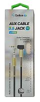 Кабель аудіо 3,5 Gelius (папа-мама) 1м (бічний) Білий