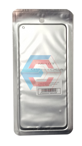 Стекло тачскрина для Xiaomi Mi 10T/ Mi 10T Pro Черное с олеофобным покрытием, закалённое