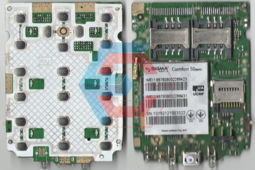 Системная плата Sigma Comfort 50 Senol Включаеться Б.У