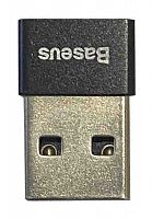 Перехідник Baseus USB to Type-C CATJQ-B Чорний