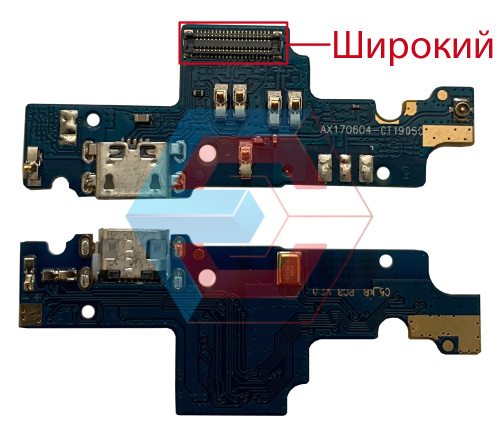 Нижняя плата Xiaomi Redmi Note 4X (с широким коннектором) + разъемом зарядки и микрофоном