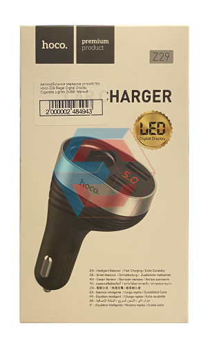 Зарядний пристрій Hoco Z29 Regal Digital Display Cigarette Lighter 2USB Чорний Зарядний пристрій Hoco Z29 Regal Digital Display Cigarette Lighter 2USB Чорний