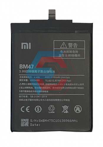 Батарея (аккумулятор) BM47 для Xiaomi Redmi 3 / Redmi 4X 4.4V 4000mAh (AAAA) - ёмкость, состояние, распиновка