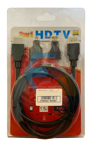 Кабель HDMI 3 in 1 Чорний Кабель HDMI 3 in 1 Чорний