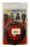 Кабель HDMI 3 in 1 Чорний