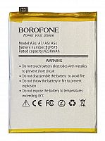 Батарея (акумулятор) Oppo A5/A5s/A12/BLP673 (Borofone)