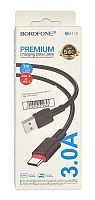 USB-кабель (шнур) Borofone BX110 Type-C 3A (Чорний)