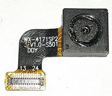 Камера для S-TELL P790 (WX-4171SP23FV1.0S501DDY) Фронтальная Б.У