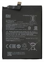 Батарея (аккумулятор) BN57 для Xiaomi Poco X3 NFC/ Poco X3 Pro оригинал Китай - узнать стоимость