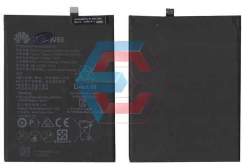 Батарея (акумулятор) HB406689ECW, HB396689ECW для Huawei Y7 2017 / Mate 9 3900mAh оригінал Китай - ёмкость, состояние, распиновка