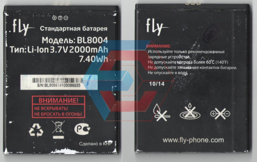Батарея (аккумулятор) FLY BL8004 (Li-ion 3.7V 2000mAh) Б.У