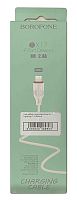 USB-кабель (шнур) Borofone BX17 Lightning (1m) Білий