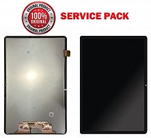 Дисплей для планшета SAMSUNG Galaxy Tab S8 X700, X706 с сенсором Черный SERVICE PACK 100% ORG