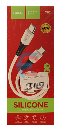 USB-кабель Hoco X82 60W Type-C to Type-C Білий USB-кабель Hoco X82 60W Type-C to Type-C Білий