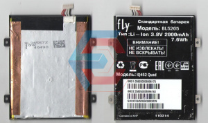 Батарея (аккумулятор) FLY BL5205 IQ452 Б.У Батарея (аккумулятор) FLY BL5205 IQ452 Б.У