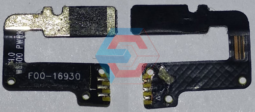 Шлейф Fly IQ4414 Кнопки включения Б.У