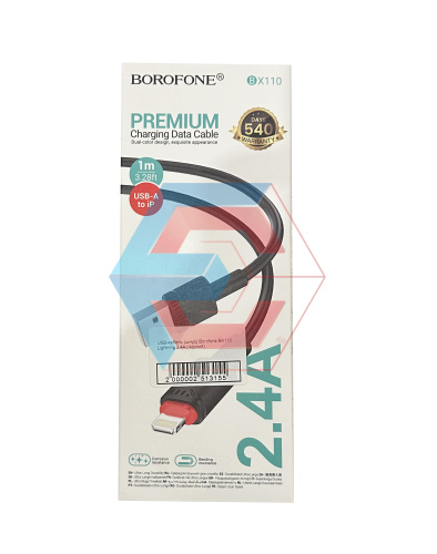 USB-кабель (шнур) Borofone BX110 Lightning 2.4A (Чорний)
